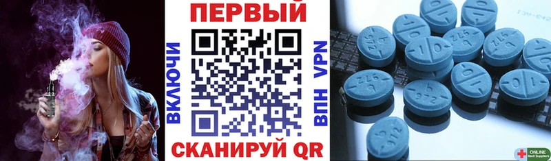 Amphetamine Premium Новоалександровск