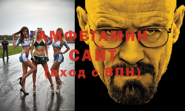 мяу мяу мука Баксан