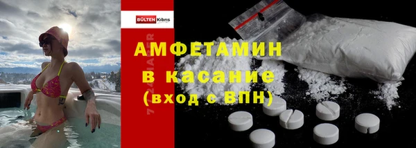 дистиллят марихуана Белокуриха