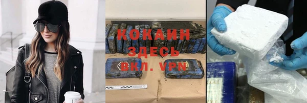 мяу мяу мука Баксан