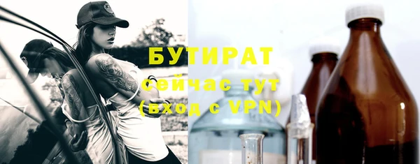 мдпв Переславль-Залесский