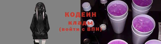мдпв Переславль-Залесский