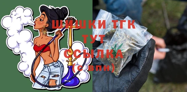 кокаин VHQ Балабаново