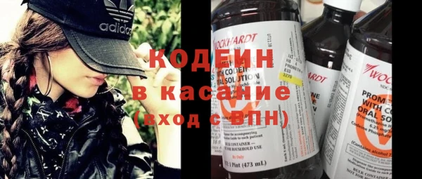 мяу мяу мука Баксан