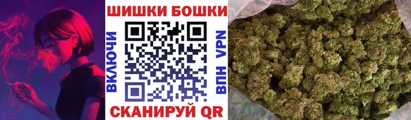 кракен ССЫЛКА  дарк нет наркотические препараты  Конопля план  Новоалександровск 